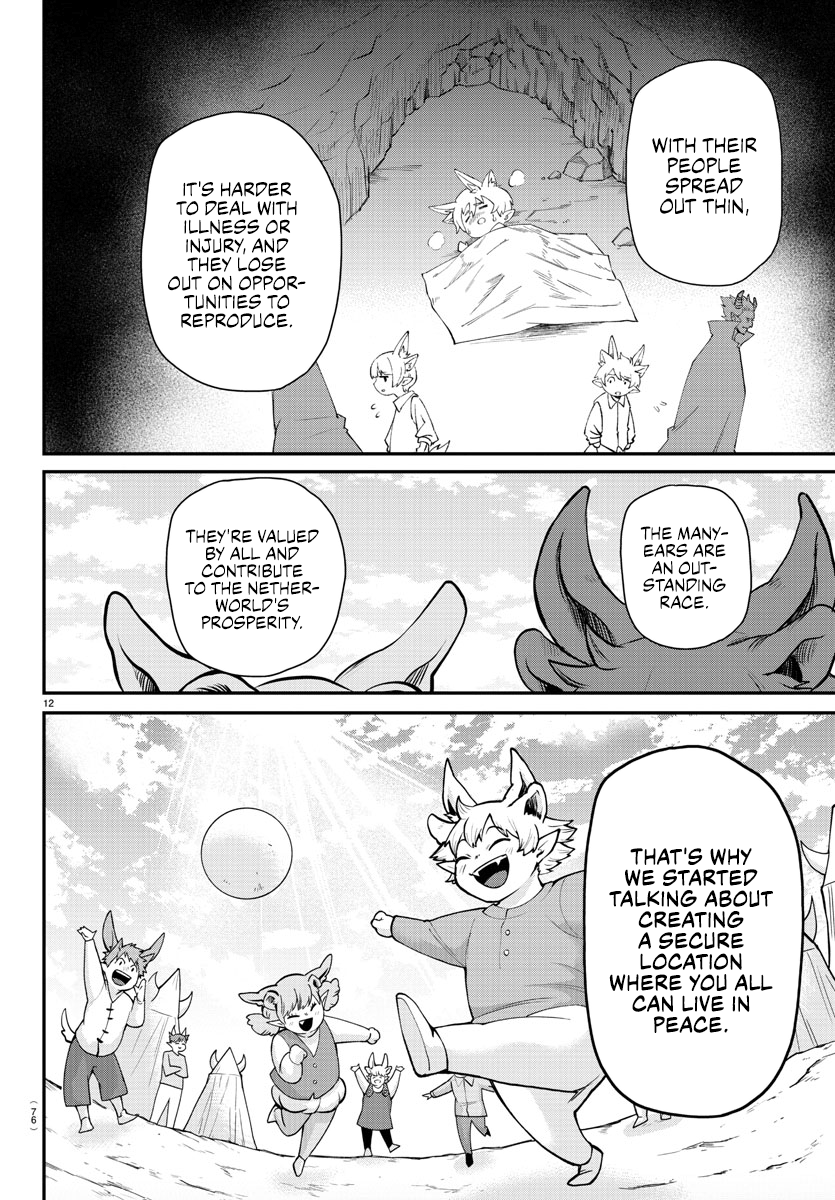 Welcome to Demon School! Iruma-kun, Chapter 353 image 11
